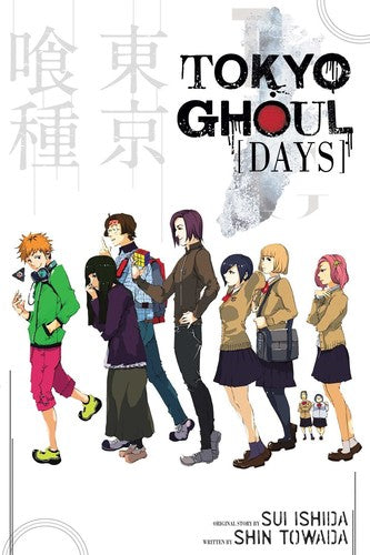 Towada,shin - Tokyo Ghoul Days - Books