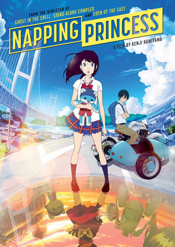 Napping Princess - Napping Princess - DVD