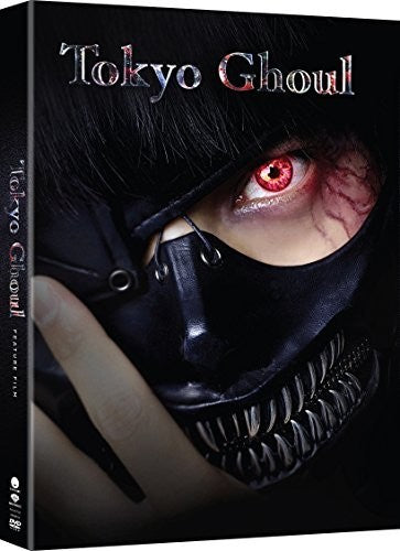 Tokyo Ghoul: The Movie - Tokyo Ghoul: The Movie - DVD