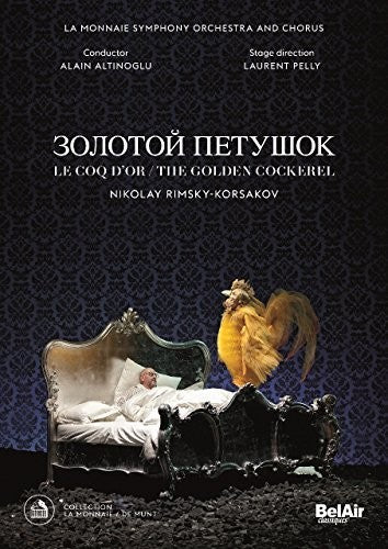 Golden Cockerel - Golden Cockerel - DVD
