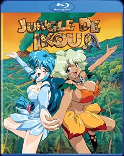 Jungle De Ikou - Jungle De Ikou - Blu-ray