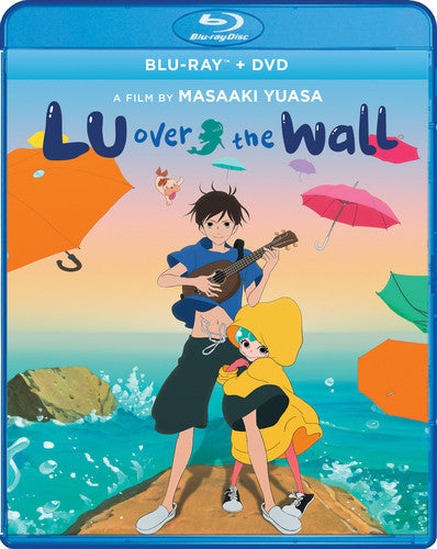 Lu Over The Wall - Lu Over The Wall - Blu-ray