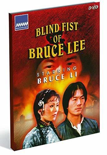 Blind Fist Of Bruce Lee - Blind Fist Of Bruce Lee - DVD