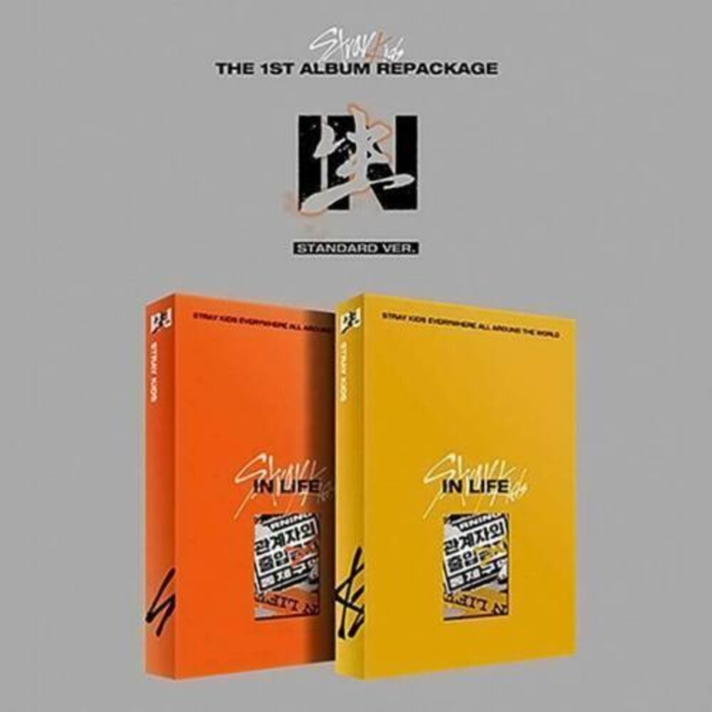 the album cover for Stray Kids - Repackage in Life (incl. 72pg Photobook, Member Photocard, Unit Photocard + Postcard)