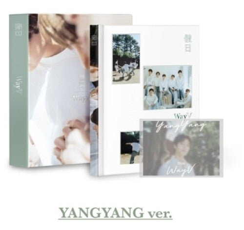 Wayv - Photobook (yangyang Ver.) - Books