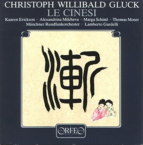 the album cover for Erickson / Milcheva / Schiml / Moser - Le Cinesi