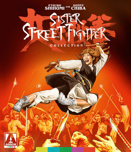 Sister Street Fighter Collection - Sister Street Fighter Collection - Blu-ray