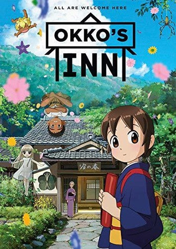 Okko's Inn - Okko's Inn - DVD