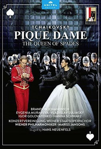 Pique Dame - Pique Dame - DVD