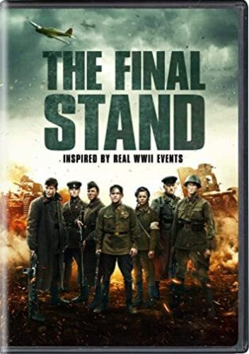 Final Stand - Final Stand - DVD
