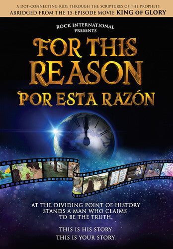 For This Reason - For This Reason - DVD