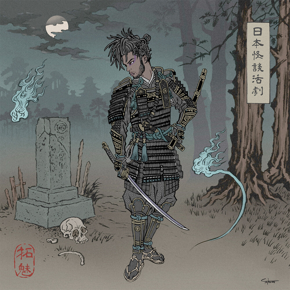 the album cover for Chester Watson - Japanese Horror Film