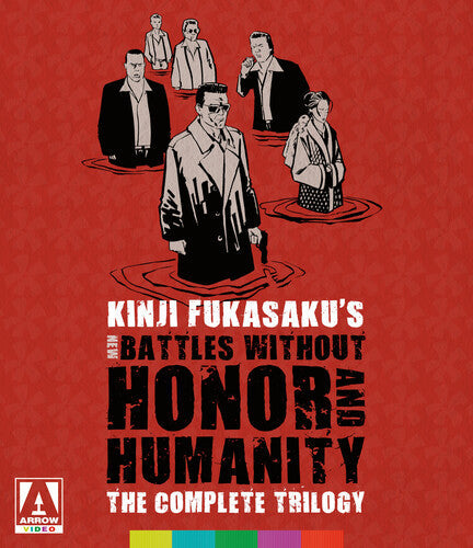 New Battles Without Honor And Humanity - New Battles Without Honor And Humanity - Blu-ray