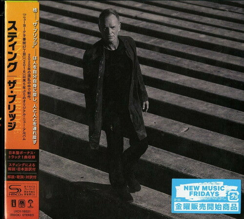 Sting - Bridge - Music CD