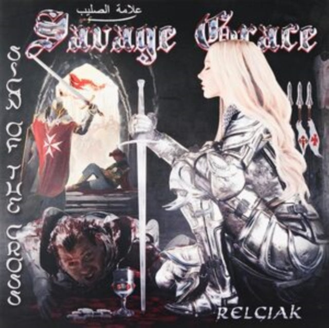 Sign Of The Cross (Red LP Vinyl)