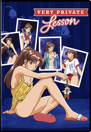 Very Private Lesson - Very Private Lesson - DVD