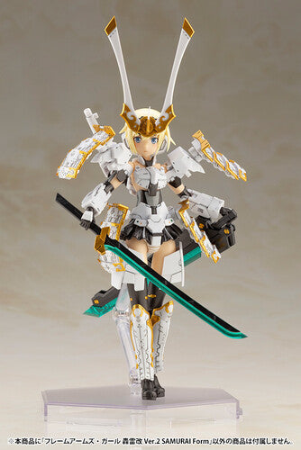 Frame Arms Girl - Gourai-kai Ver 2 Samurai Form - Frame Arms Girl - Gourai-kai Ver 2 Samurai Form - Collectibles