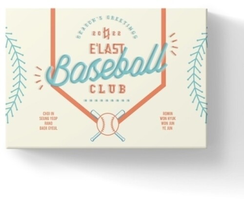 E'last - 2022 Season's Greetings - Collectibles