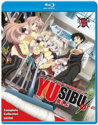 I Couldn't Become A Hero - I Couldn't Become A Hero - Blu-ray