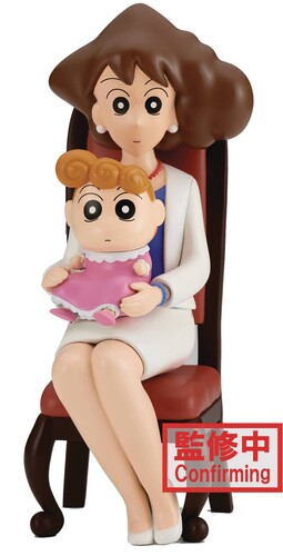 Banpresto - Crayon Shinchan Nohara Family Statue Family Photo - Collectibles