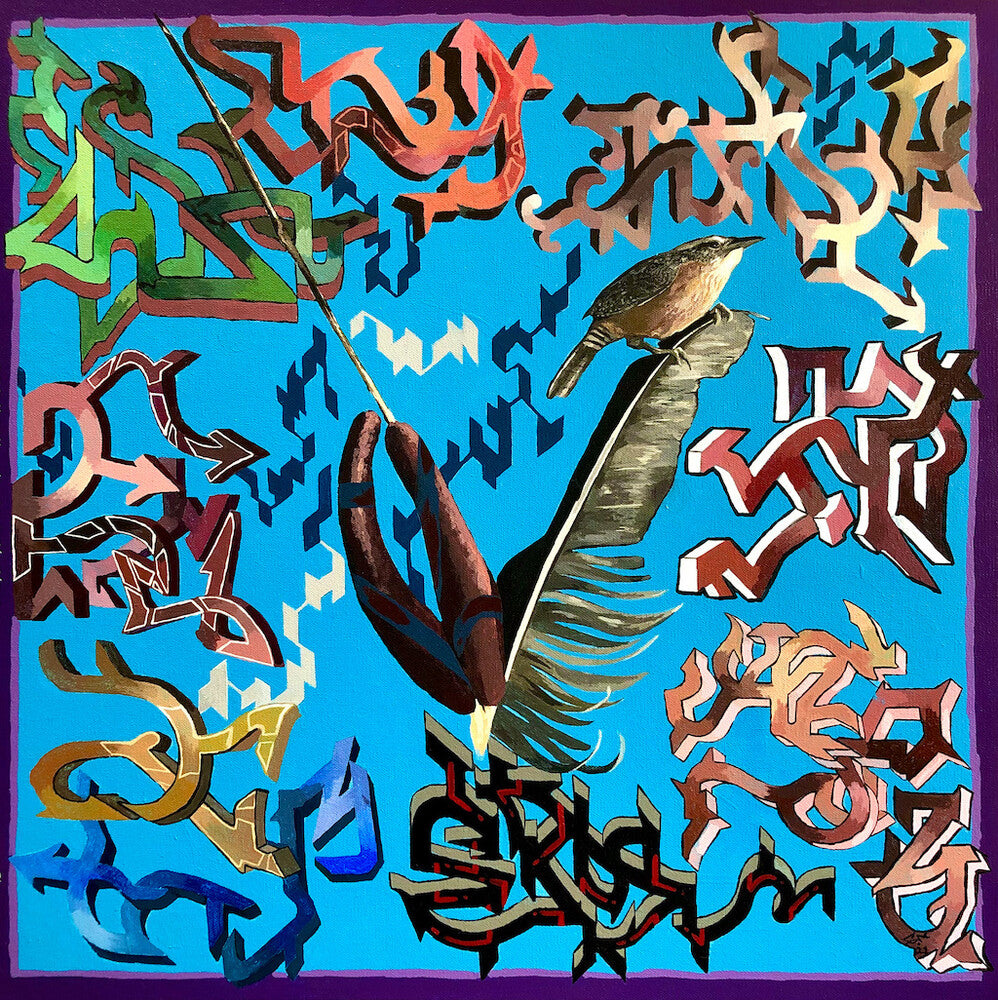 the album cover for friendkerrek - Grilchy Party Favors Vol. 2: Letters From Tomorrow