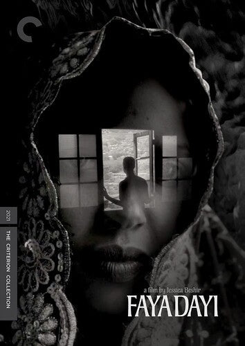 Faya Dayi - Faya Dayi - DVD