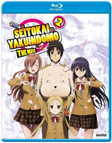 Seitokai Yakuindomo 2 - Seitokai Yakuindomo 2 - Blu-ray