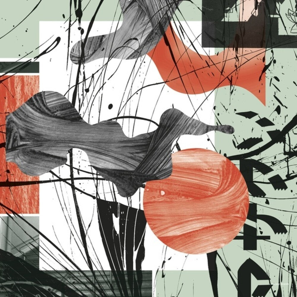 the album cover for Carl Stone - We Jazz Reworks, Vol. 2