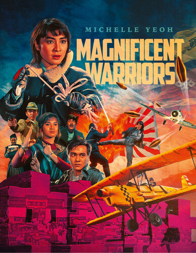 Magnificent Warriors - Magnificent Warriors - Blu-ray