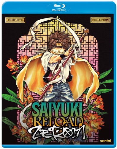 Saiyuki Reload - Zeroin - Saiyuki Reload - Zeroin - Blu-ray