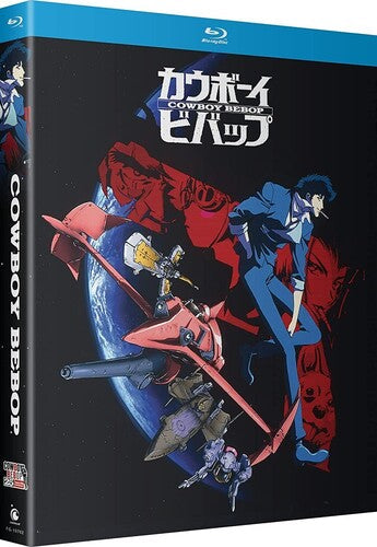 Cowboy Bebop: Complete Series - 25th Anniversary - Cowboy Bebop: Complete Series - 25th Anniversary - Blu-ray