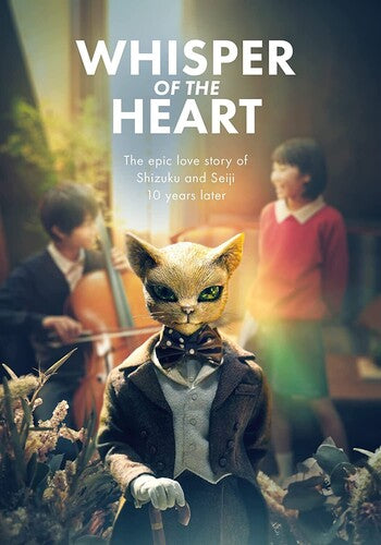 Whisper Of The Heart (2022) - Whisper Of The Heart (2022) - DVD