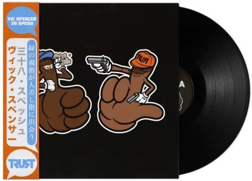 the album cover for Vic Spencer & 38 Spesh - Greenthumbs Meets Trigger Fingers