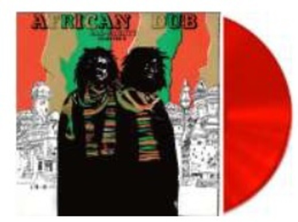 the album cover for Joe Gibbs - African Dub 3