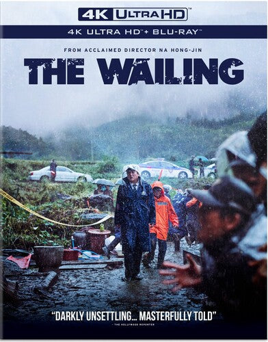 Wailing - Wailing - UHD
