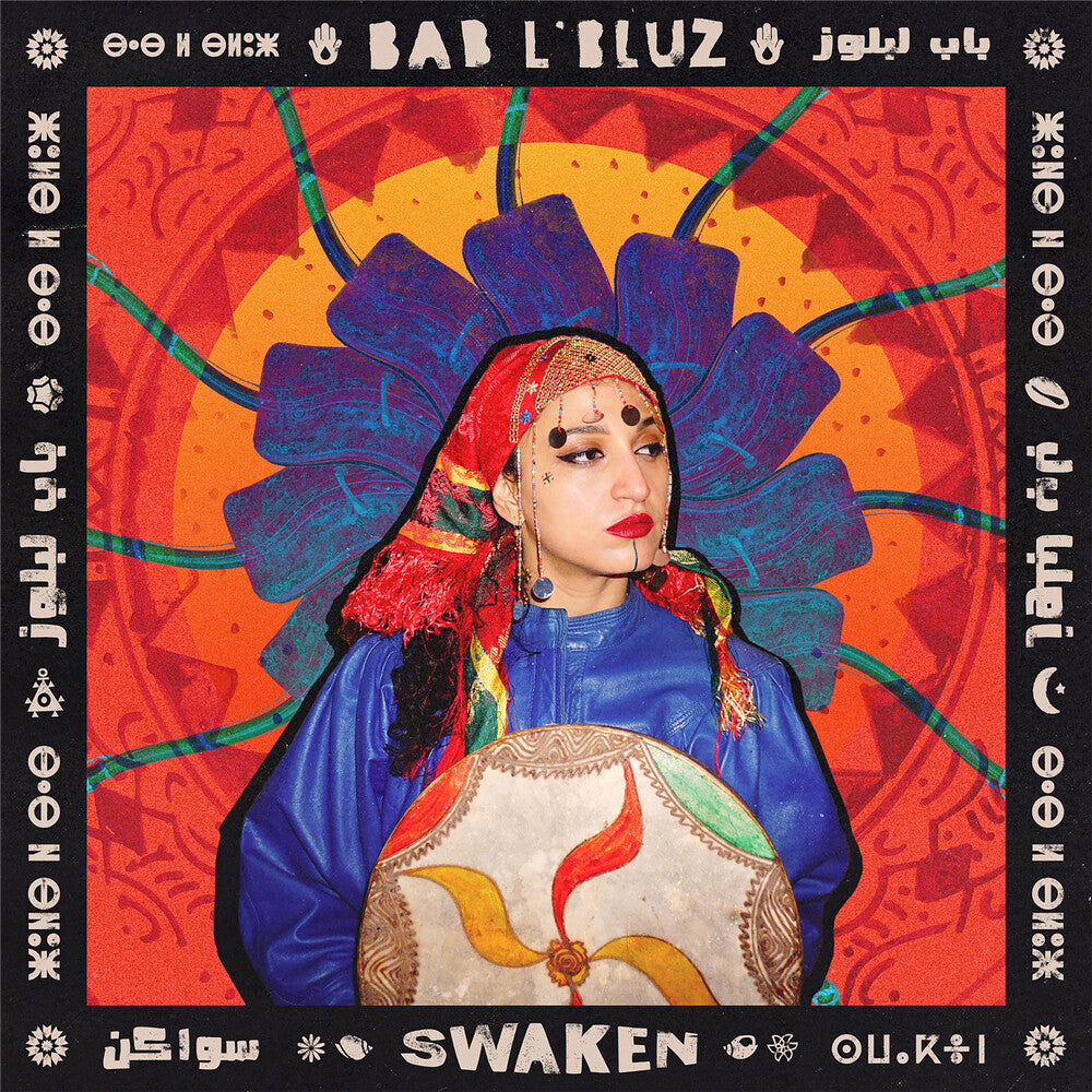 the album cover for Bab L' Bluz - Swaken