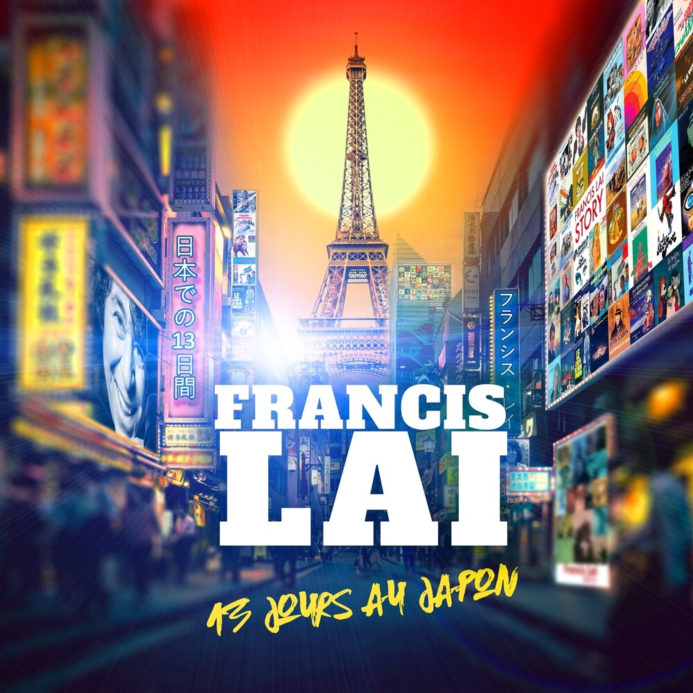 the album cover for Francis Lai - 13 Jours Au Japon