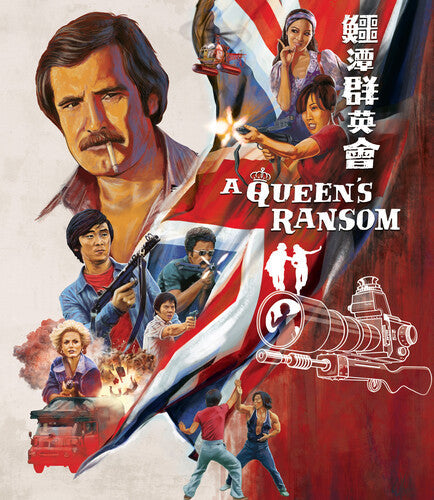 Queen's Ransom - Queen's Ransom - Blu-ray