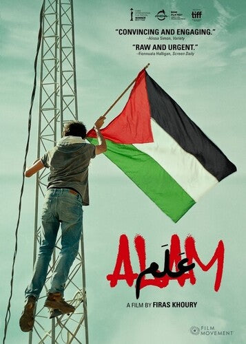 Alam - Alam - DVD