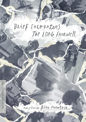 Criterion Collection - Brief Encounters / Long Farewell: Two Films - DVD
