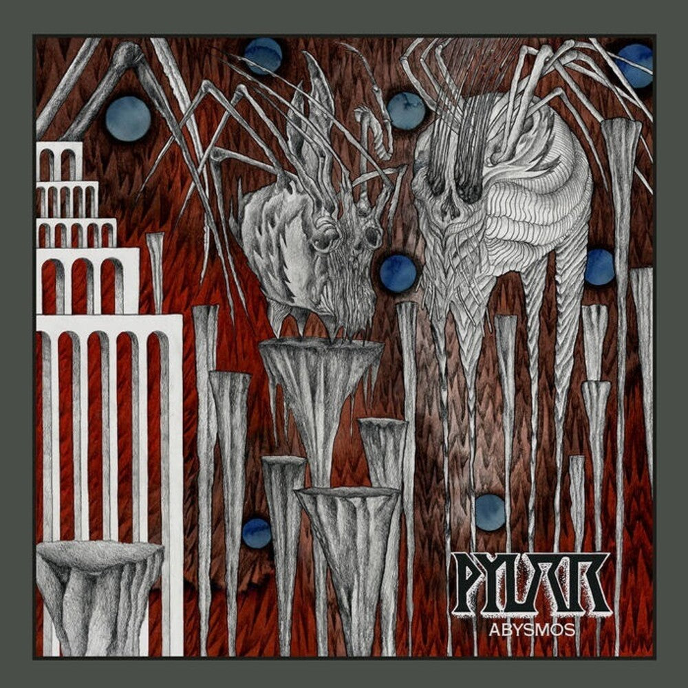the album cover for Pylar - Abysmos (Spa)
