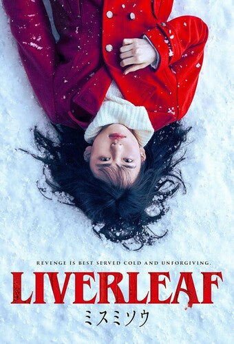 Liverleaf - Liverleaf - DVD