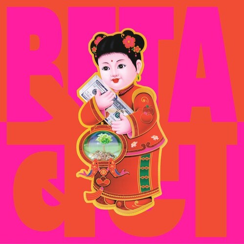 Peter Cat Recording Co. - Beta - Vinyl Record
