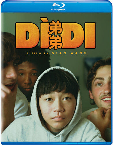 Didi - Didi - Blu-ray