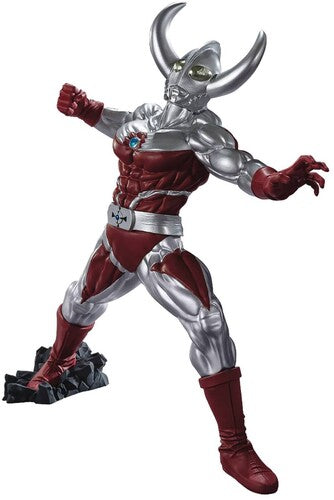 Banpresto - Ultraman Series Gokai Father Of Ultra - Collectibles