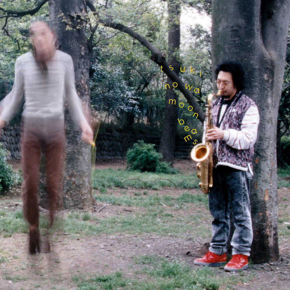 the album cover for Tsuki No Wa - Moon Beams