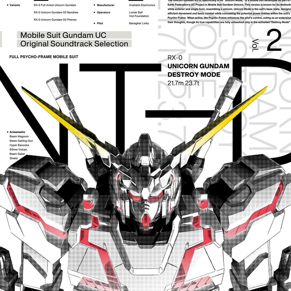 the album cover for Gundam (Jpn) - Unicorn - Selection Vol 2 - O.S.T. (Jpn)