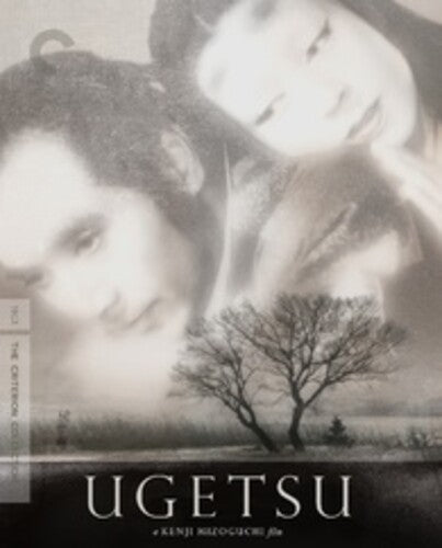 Criterion Collection - Ugetsu - UHD