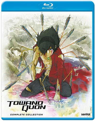 Towanoquan Complete Collection - Towanoquan Complete Collection - Blu-ray