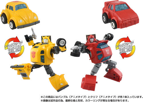 C-09 Cybertron Heroes - C-09 Cybertron Heroes - Collectibles